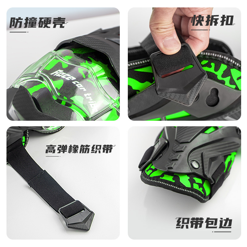 Rodilleras para motocicletas, equipo de protección para bicicletas, protección para bicicletas, anti-caída todoterreno, suministros de protección para bicicletas, HJ-17 de fábrica de origen