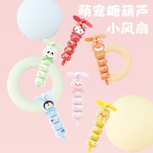 2026�¿���Ǻ��J�����L�ȱ�yʽ��ͯ��һ�����С�YƷ���նY��