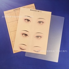 儿童面部彩绘摆摊选图册新款男女孩爆款彩绘图卡出摊神器艾莎图卡