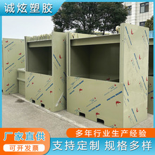 �S�Ҷ���pp������ѭ�hˮ��ˮ��ppˮ�����h���������������۽^����