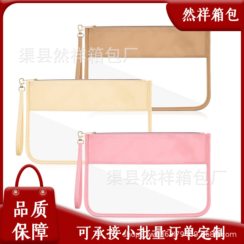 Amazon Sells Transparent Pvc Cosmetic Bag Outdoor Travel Toiletry Zipper Bag Cosmetic Storage Bag with Logo Printed