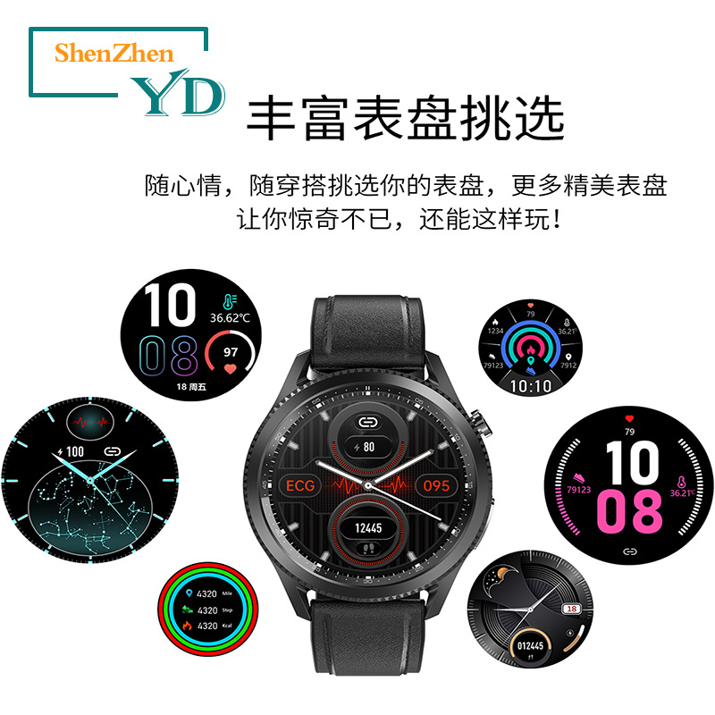 深圳市易单实业有限公司