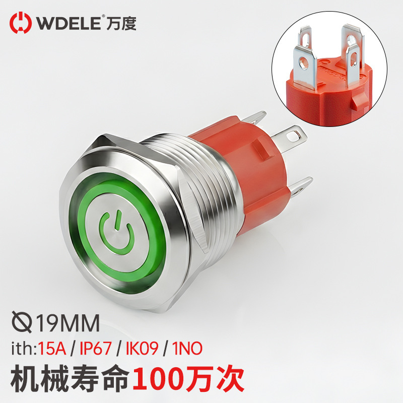 19mm Metal Button Switch with Light, Circular Power Button, Self-Resetting, High Current, Lockable, Round Switch, Waterproof 19mm Metal Button Switch with Light, Circular Power Button, Self-Resetting, High Current, Lockable, Round Switch, Waterproof