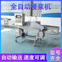 �r��~�ȫ�Ԅӽ��{�C Ģ��ź�Ϲ�����O�� ���~���ϝ{��ը���a��