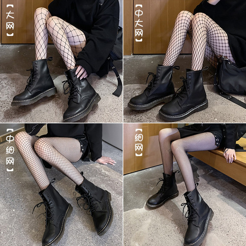 Cross-border high-elastic super-thin fishnet black silk female sexy one-piece fishnet pantyhose lace medium large mesh leggings 73