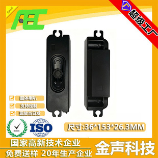 AECJ�S��ֱ��ǻ�w�������w�ȴŷ��� box�P�� ������� 8�W10w