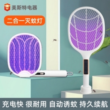 ��˹�ض���һ����ĳ��ʽ�ۯB���ß��Ԅ��T�����������USB�m��