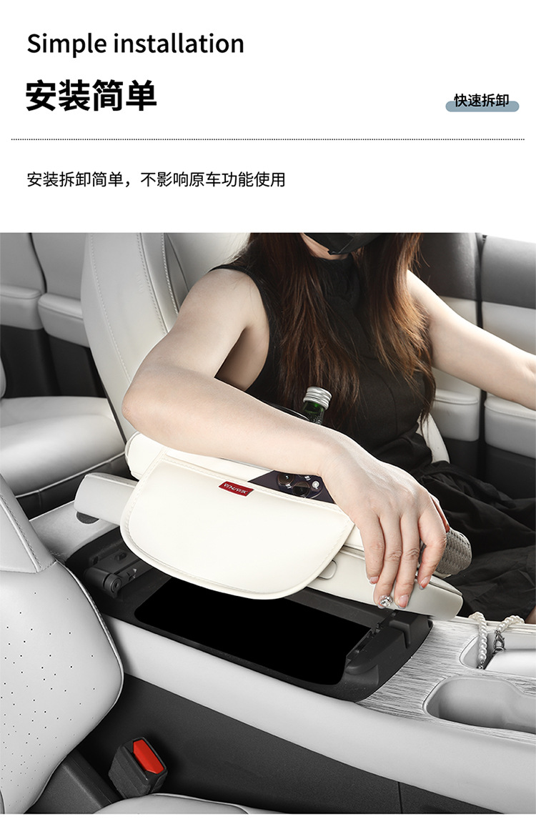 2025 New Model Three-Dimensional Pattern Car Armrest Box Mat Universal for Driving All Seasons Cross-Border Car Mat
