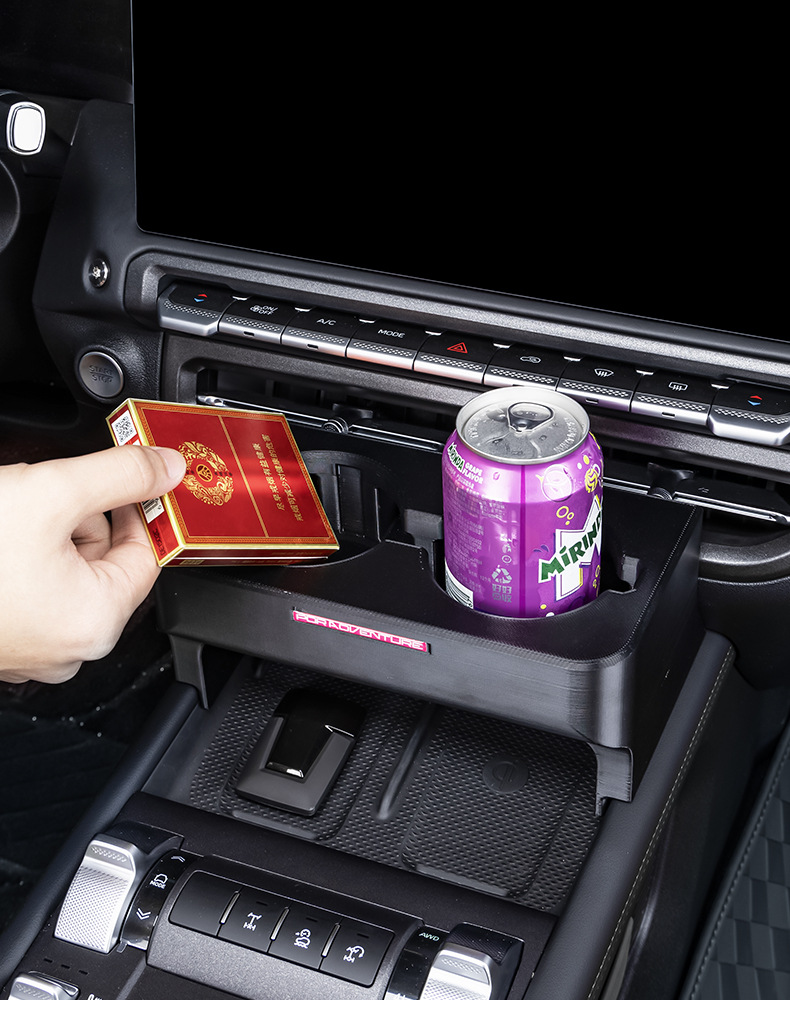 Tank 300 central console cup holder, car-mounted cup holder, modified multifunctional drink rack, interior expansion storage rack