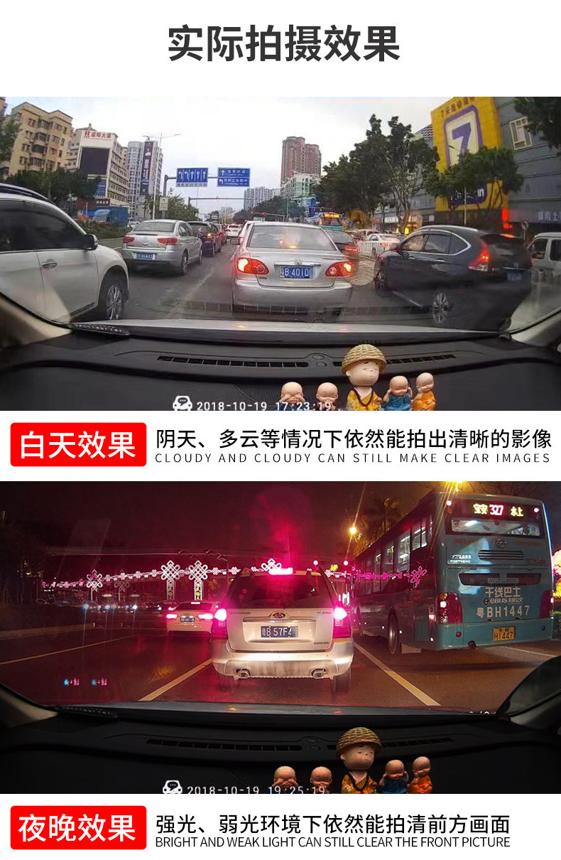 10.26inch Large-Screen Center Console Carplay Android Auto Screen Mirroring 4K Dash Cam 1080P Reversing Camera B