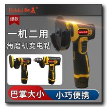 ����3���늽�ĥ�C����С�ͳ��ʽ�и�C��ĥ�C늄���ĥɰ݆�C