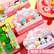 ɐۿͨƤƤƤ3DwɲжƤøɃ