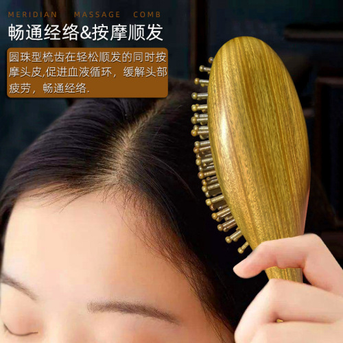 Wholesale green sandalwood airbag comb black sandalwood comb gift airbag comb gift boxed green sandalwood meridian sandalwood air cushion comb