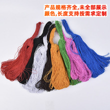 弹力绳黑色乳胶高弹吊牌绳橡筋圆松紧串珠绳服装下摆帽绳厂家批发