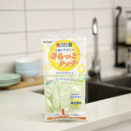 日本进口防水塑胶手套 防滑耐用家务清洁橡胶加厚手套