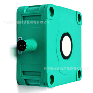 In stock UB2000-F42-U-V15 ultrasonic sensor bargaining