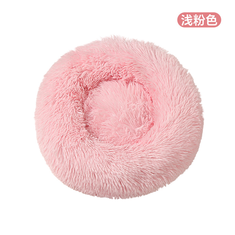 Round pet nest long plush style: tender pink / Diameter 40cm