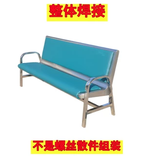 东安电厂用班组休息中控集控监盘长条椅不锈钢框架整体焊接非标