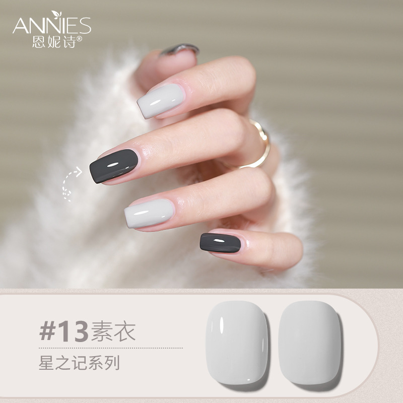 Enni Shixing nota 112 color traje grande Esmalte de Uñas pegamento 2023 Otoño e Invierno Nueva Planta de uñas fototerapia pegamento lote