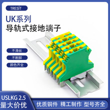 USLKG2.5ӾŌ܉ʽUKpɫ늉2.5MMƽSGӵضUK2.5