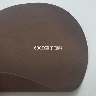 600D罩子面料防水拉力强度好PVC涤纶牛津布