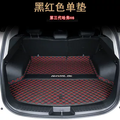 Trunk Mat — Suitable for Haval H6 Trunk Mat - black-and-red-main-pad-21-25-haval-h6-national-trend-edition