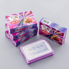 ҦӛϺb ԭSҦӛƳ˼Ӻ񶷵 989