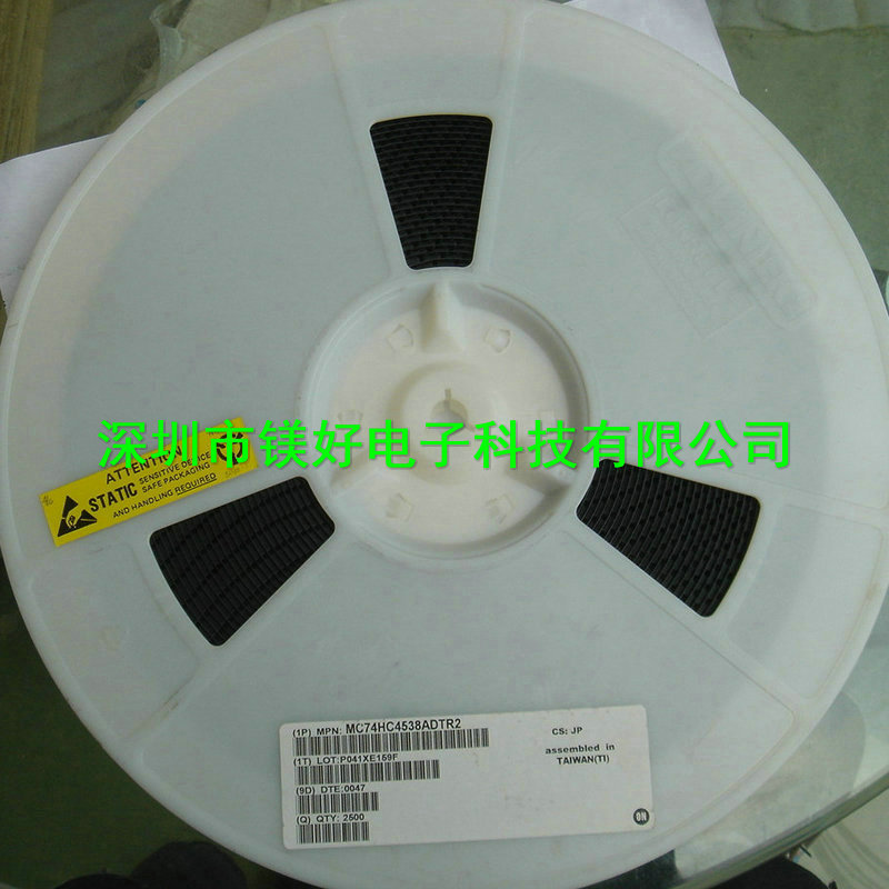 逆变器MC74AC04DTR2G,电子元器件电子零件配套供应