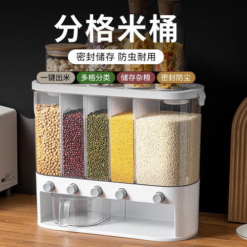 Categorized Five-Grain Storage Box with Rice Bucket: Insect-Proof, Moisture-Resistant, Airtight Canister—Household Food-Grade Rice Container