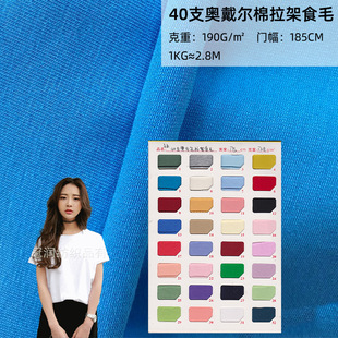 40֧�W�������� ᘿ�ƽ�y���� �W�������܆��澫��ʳë����