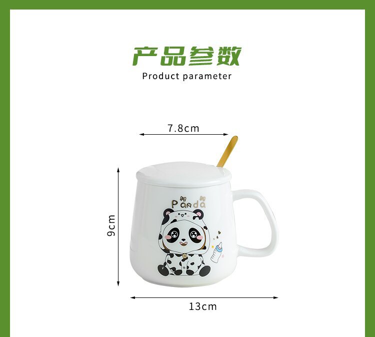 卡通恒温杯20220324_07_proc