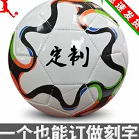 Футбол подгонял клуб картины логотипа 3-4-5 подгонял надписи футбола Подгонянные DIY граффити печатания