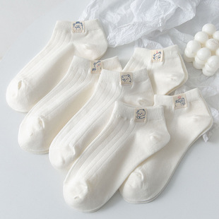 �ɼӹ����ƴ��mins���ɐ�͸��С���[���m���ļ��\�ڿ�ͨŮʿ�m��