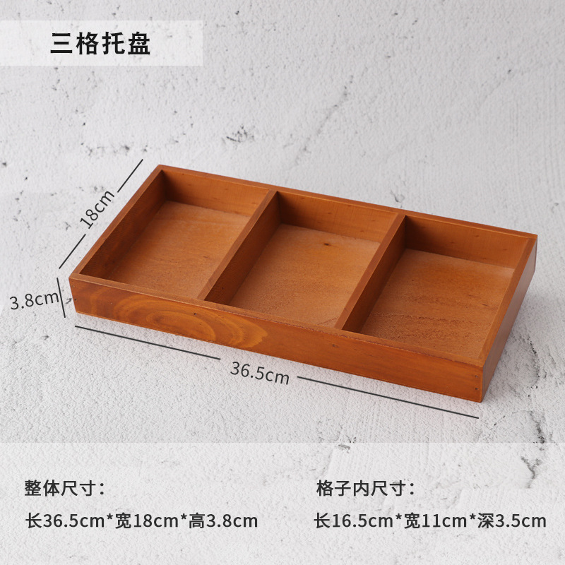 复古木制九格12格桌面收纳盒 分格展示托盘 木质中药分类格子木盒|undefined
