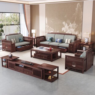 New Chinese Style Ebony Wood Solid Wood Sofa Living Room Large and Small Apartment Combination Light Luxury High Box Storage Corner Princess Sofa