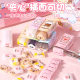 Jelly Sandwich Eraser Clean No Marks Cut Cute Fruit Cartoon Children's Kindergarten Prizes Like Skin Eraser