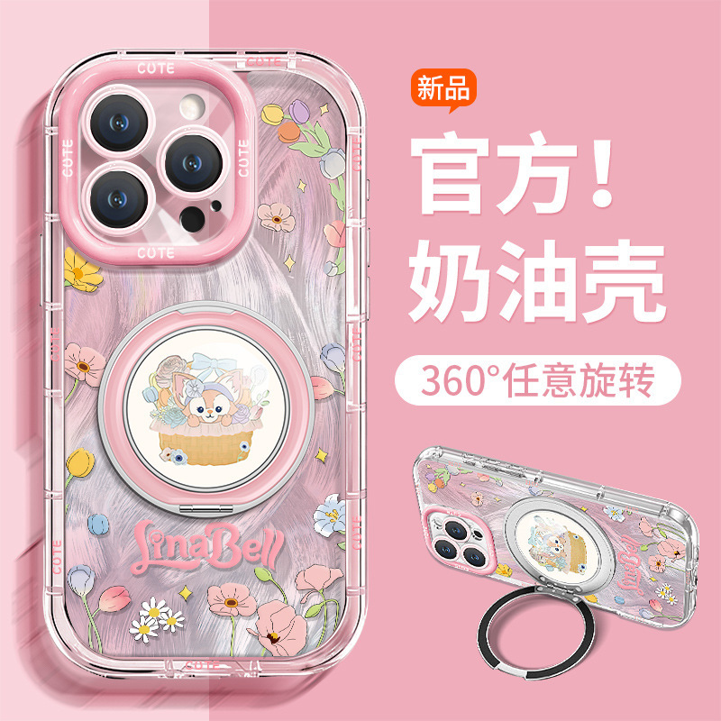 Lina Belle Is Suitable for Apple 16Promax Mobile Phone Case Iphone17 with Stand 15 Cute 14 High-Looking 13