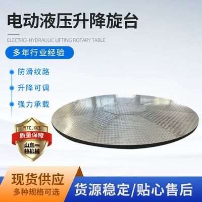 car turntable performance lifting – Avtomobil fırlanan platformaları