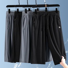 L-8XL�ӷʼӴ�a��ʿ�\�����e���z�߷�ѝ�ļ�����ߏ��ٸɳ�����
