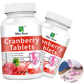 出口Cranberry tablet蔓越莓片Anti aging skin whitening tablet