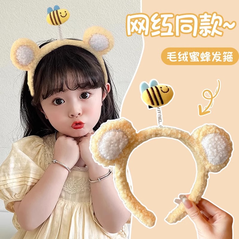Corea del Sur lavado de la cara especial banda de cabello para mujeres 2024 nuevo lindo oso cabeza banda de cabello banda de cabello pinzas de cabello peluche tocado