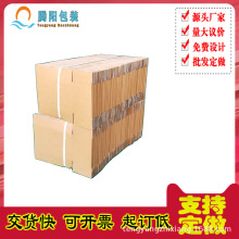 ̨�ݼ���S�ҬF؛��ӼӺ���b�д�̖���D����̴�����㼈�䶨��