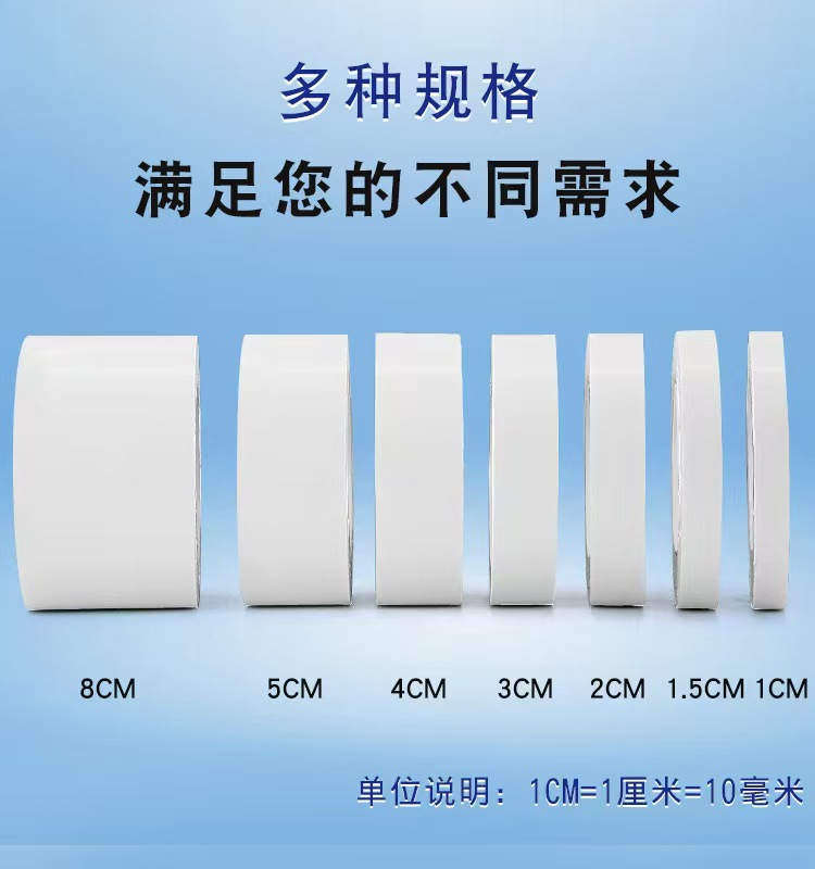 微信图片_20241111222203