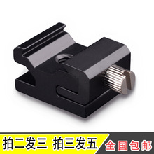 ���]���C�W���������ѥ�� 1/4�ݽz�D�����C������W��������ѥ