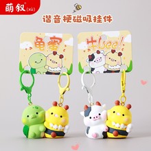 ��ͨ�C������H����耳׿�С����W�t���а�������IС�YƷȫ��