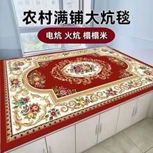 �r��𿻿��|��������䁉|����e�Ӻ�̺��ˮ���K���׉|��