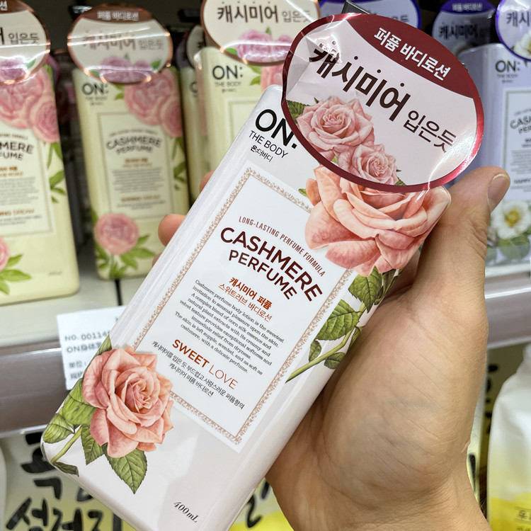 韓国輸入正規品一般貿易安宝迪花香ボディローション保湿ローション400ml|undefined