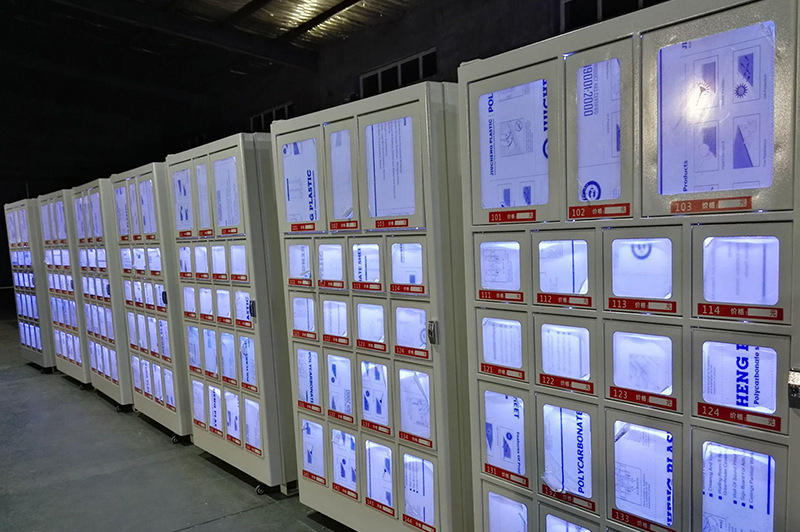 微信图片_20220607095423