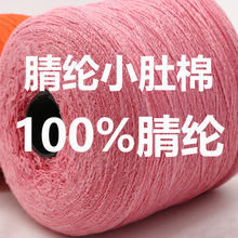 ��ʽ��֮��Ǽ�TT�������w��]�����л��yС���L��߅������Ƭ