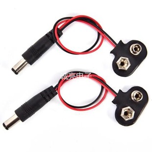 9v늳ؿ� ��DC�^5.5*2.1MM T��Ƥ늳ؿێ�dc�^T��